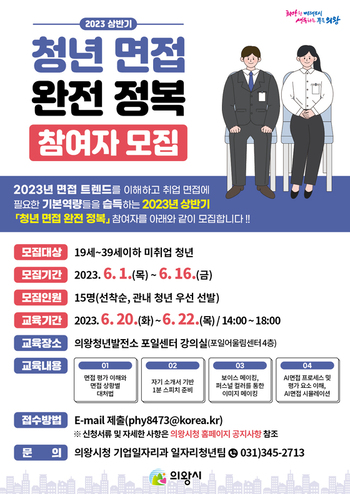 메인사진