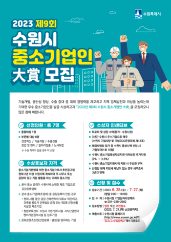 메인사진