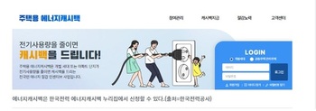 메인사진