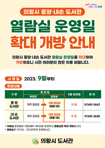 메인사진