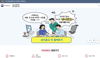 메인사진