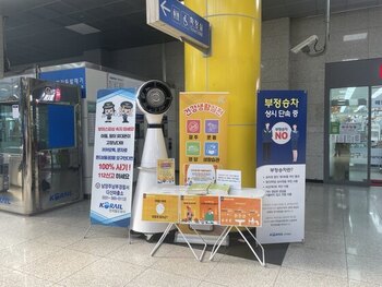 메인사진