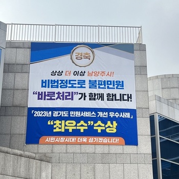 메인사진