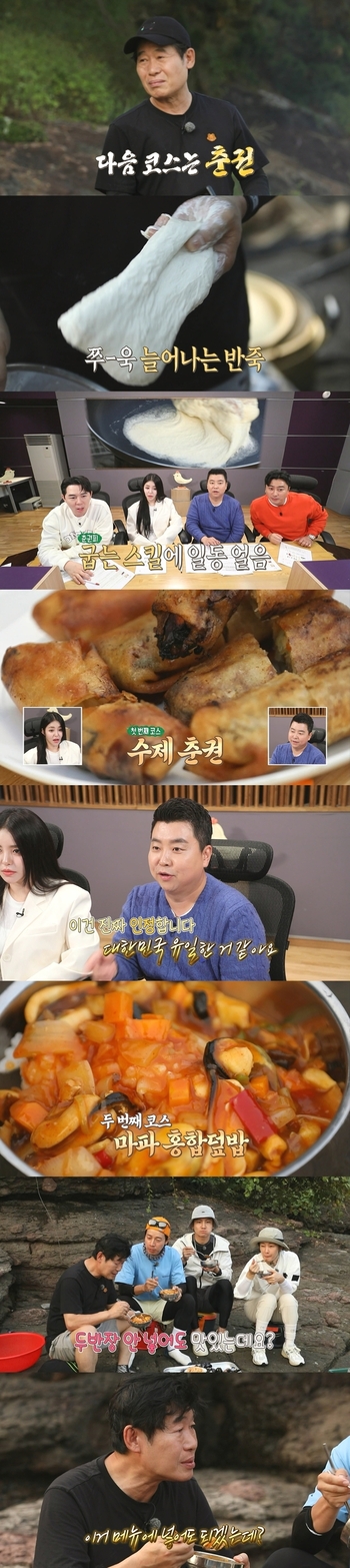 메인사진