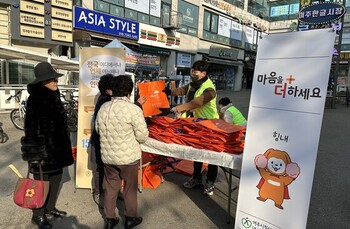 메인사진