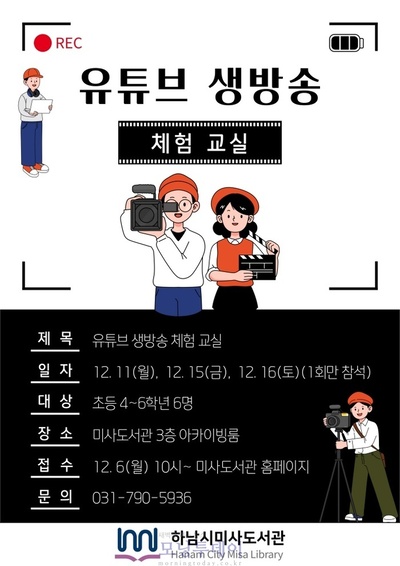 메인사진