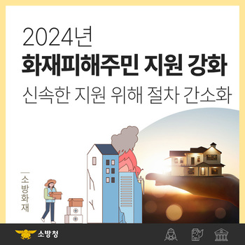 메인사진