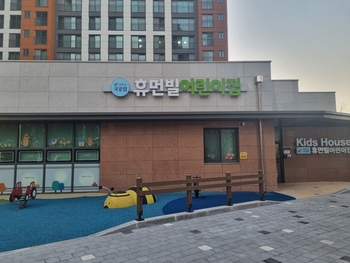 메인사진