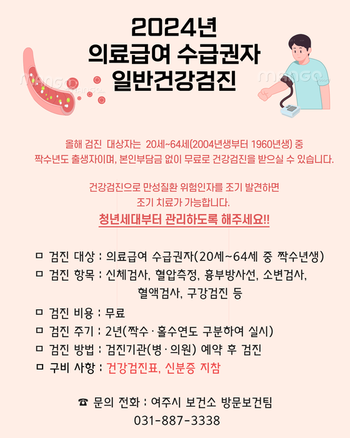 메인사진