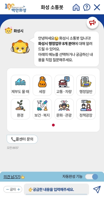 메인사진