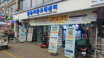 메인사진