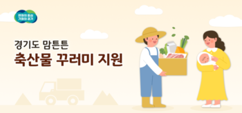 썸네일이미지