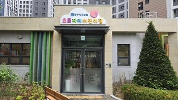 메인사진