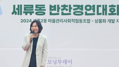 메인사진