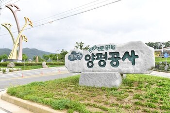 메인사진