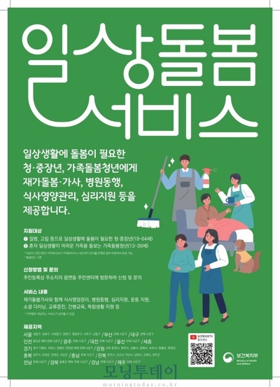 메인사진