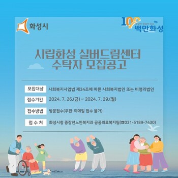 메인사진