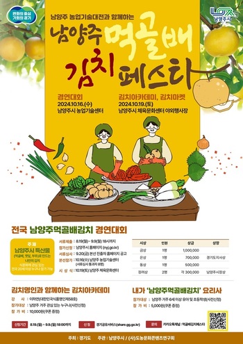 메인사진