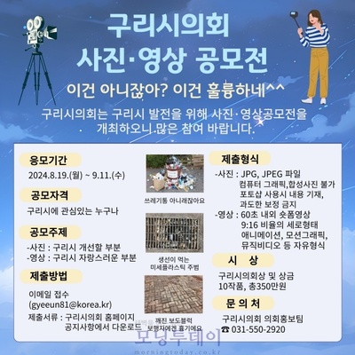 메인사진