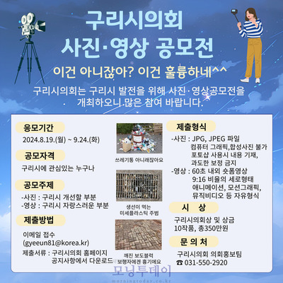 메인사진