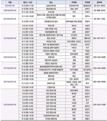 메인사진