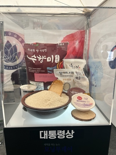 메인사진