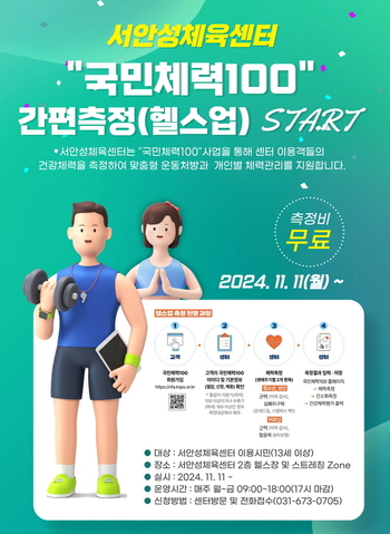 메인사진